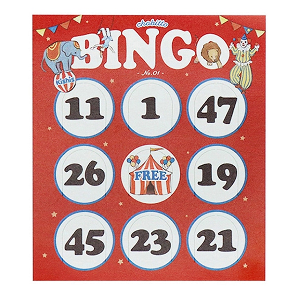 ビンゴの通販ならシモジマ【公式】