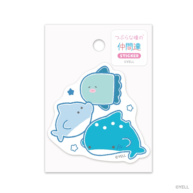 エール つぶらな瞳のステッカー 水族館#1 ML0015-D 1個（ご注文単位6個