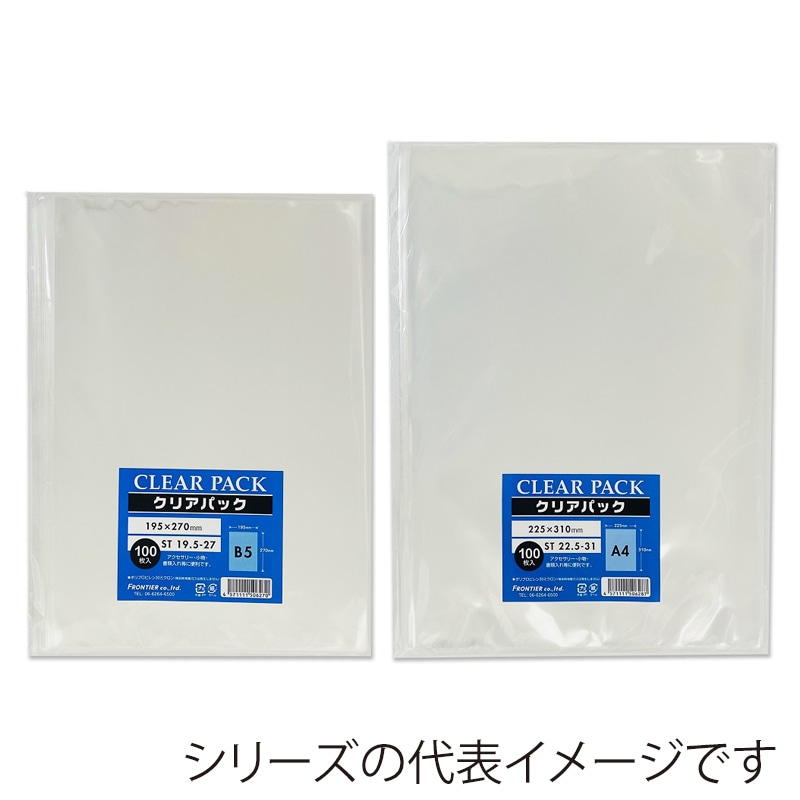 モエマス✖️４袋 moemusモエマス30粒入り4袋