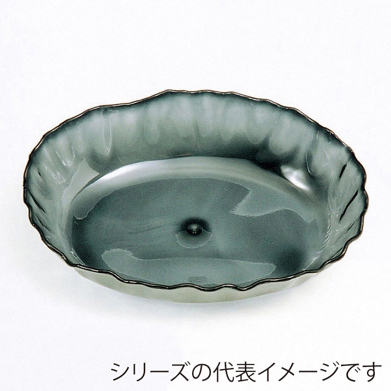 ニシキ プラスチック皿 こばち 28 透明ブラック 10枚/袋（ご注文単位16袋）【直送品】