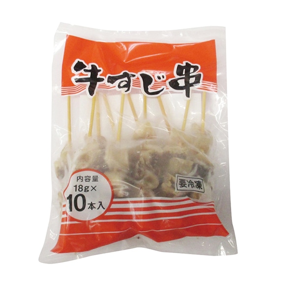 牛メンブレン串