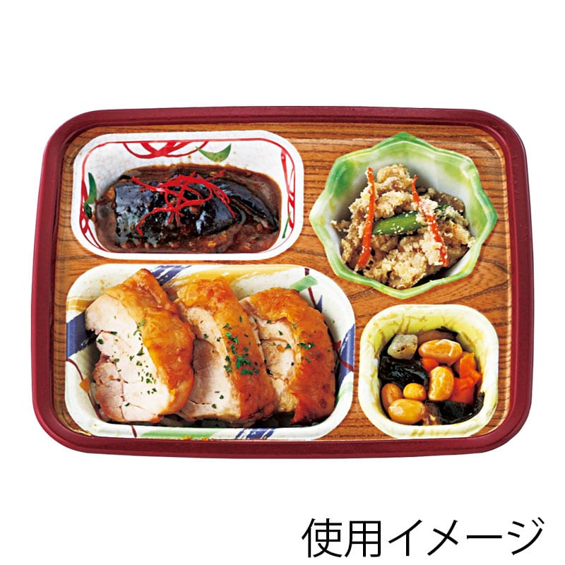 アヅミ産業 配食容器 本体 T-26-C なごみ 50枚/袋（ご注文単位18