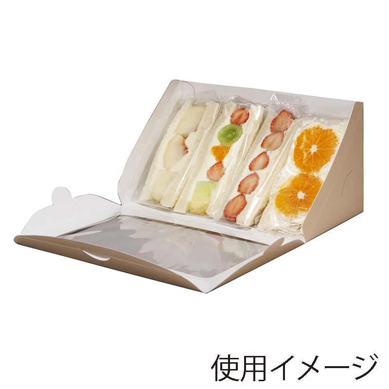 ペーパークラフト 食品容器 三角サンドギフトBOX-240B 100枚/袋