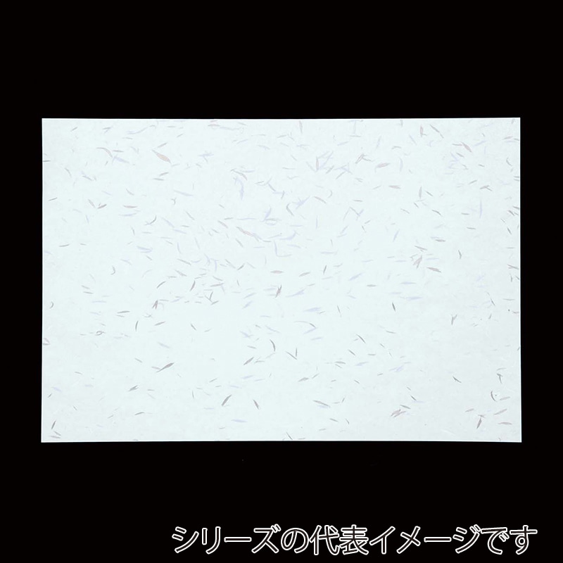 amachi. 和紙ベスト 2025年最新】amachi. ベストの人気アイテム - メルカリ