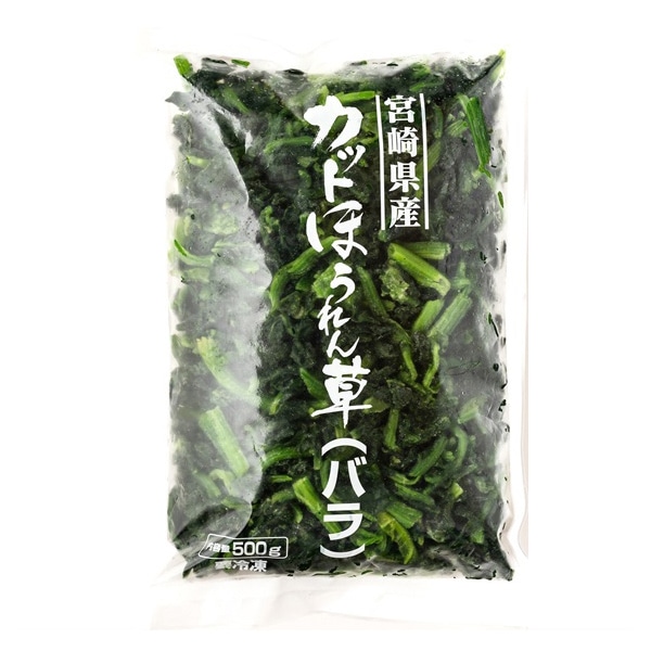 ほうれん草 ニチレイ ほうれん草カットBQF 1kg | アミカ ネットショップ本店
