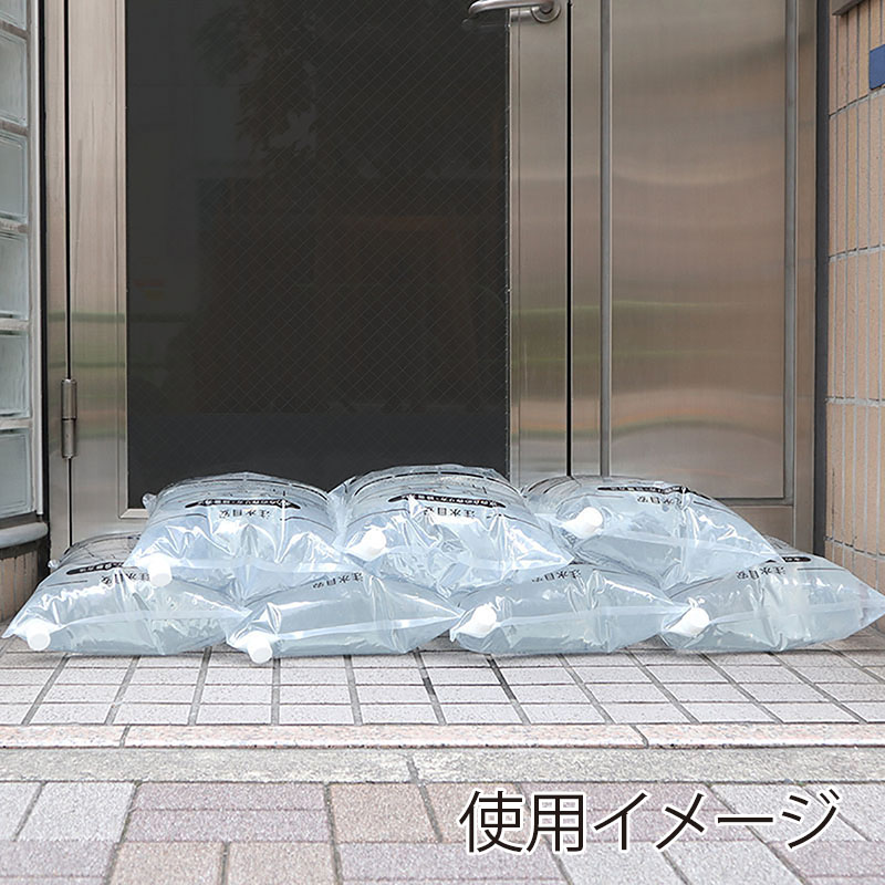 ワールドクラフト 水のう袋 7枚入 SNB-7 1パック（ご注文単位10