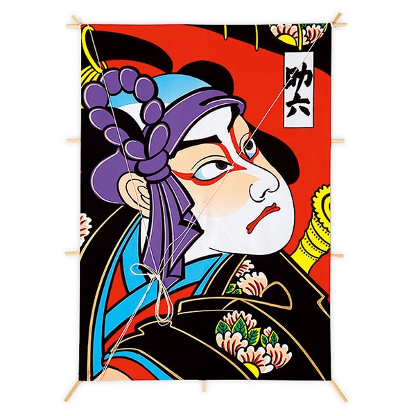 アルファ 新角凧 助六 TA7-6134 1枚(ご注文単位1枚)【直送品】