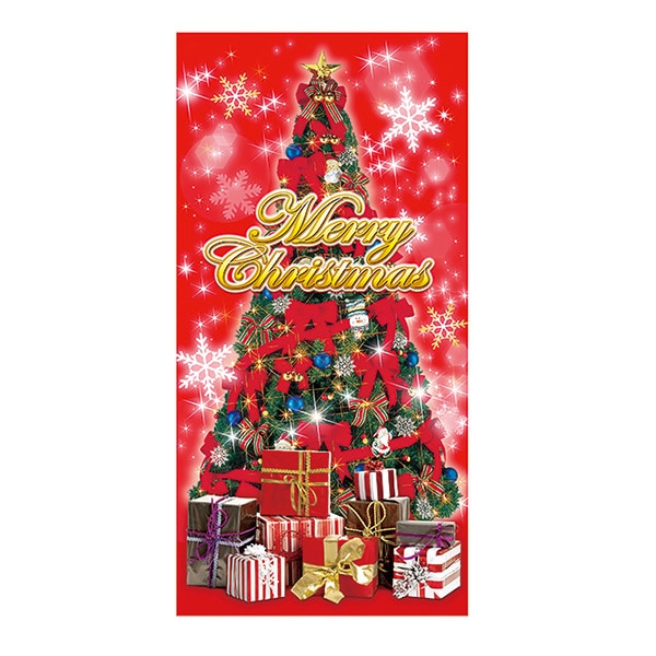 アルファ タペストリー クリスマスツリー 防炎加工 TC5-0045 1枚(ご注文単位1枚)【直送品】