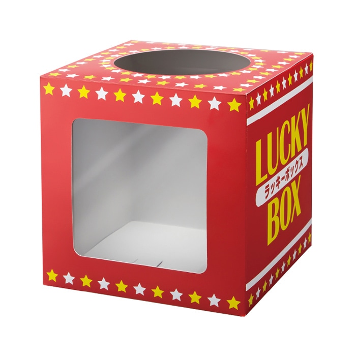 ササガワ 抽選箱 白 20cm角 37-7918 1個（ご注文単位1個）【直送品