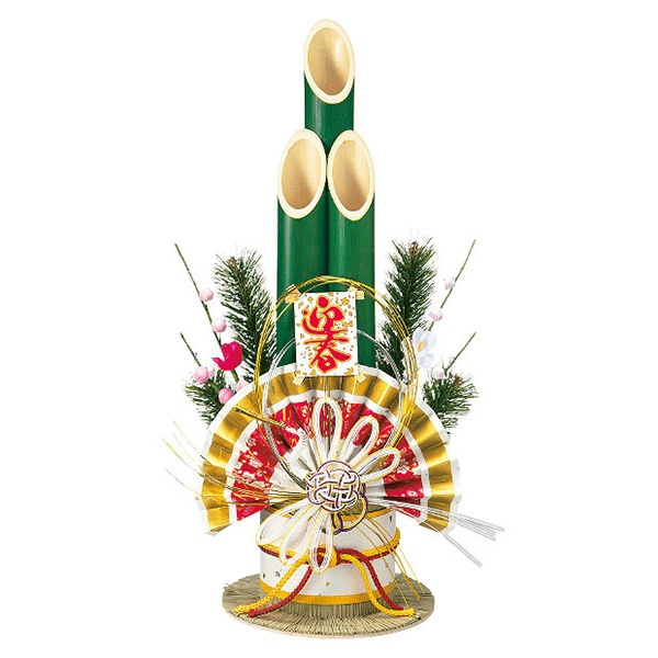 アルファ 迎春門松 TY7-0070 1個(ご注文単位1個)【直送品】
