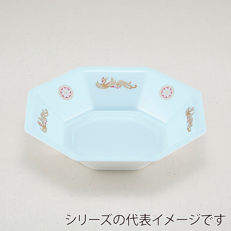 グ*ド様 大明嘉靖年製 お皿 2枚セット グ*ド