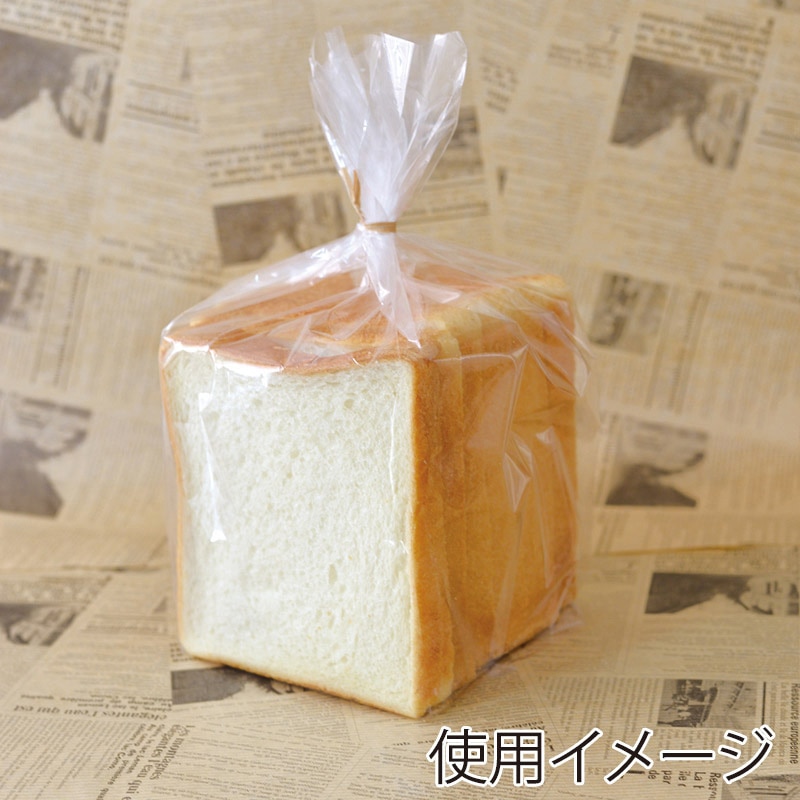 STELLA  BAKERY 0.8斤・1斤用 STELLA BAKERY 0.8斤・1斤用 STELLA HOME BAKERY 0.8斤・1斤用