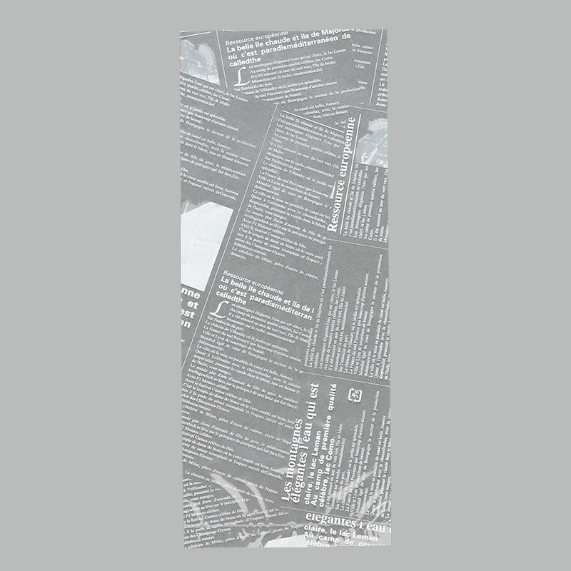 (2000点) パン袋 マルセイユPP袋(S) ヤマニ 00434549 ヤマニパッケージ パン袋 マルセイユPP袋（M） 2000枚 1ケース(2000枚