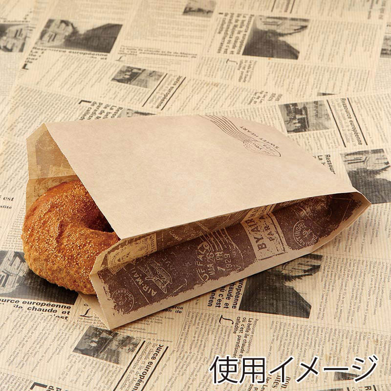 耐油紙　紙袋　食パン袋に。300枚 楽天市場】【20日限定☆700円引き＆ポイント7倍】 耐油