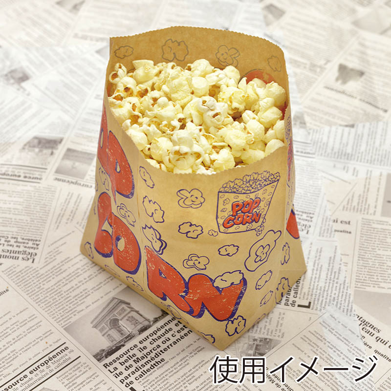 ヒトリエ グッツ詰め合わせ（未開封） Sennzai 『With S collection』グッズの受注販売が開始しました