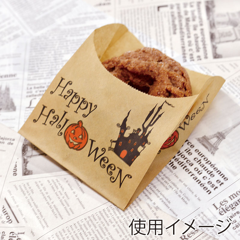 大阪ポリエチレン販売株式会社 耐油袋 ハロウィンハーフムーン No.223
