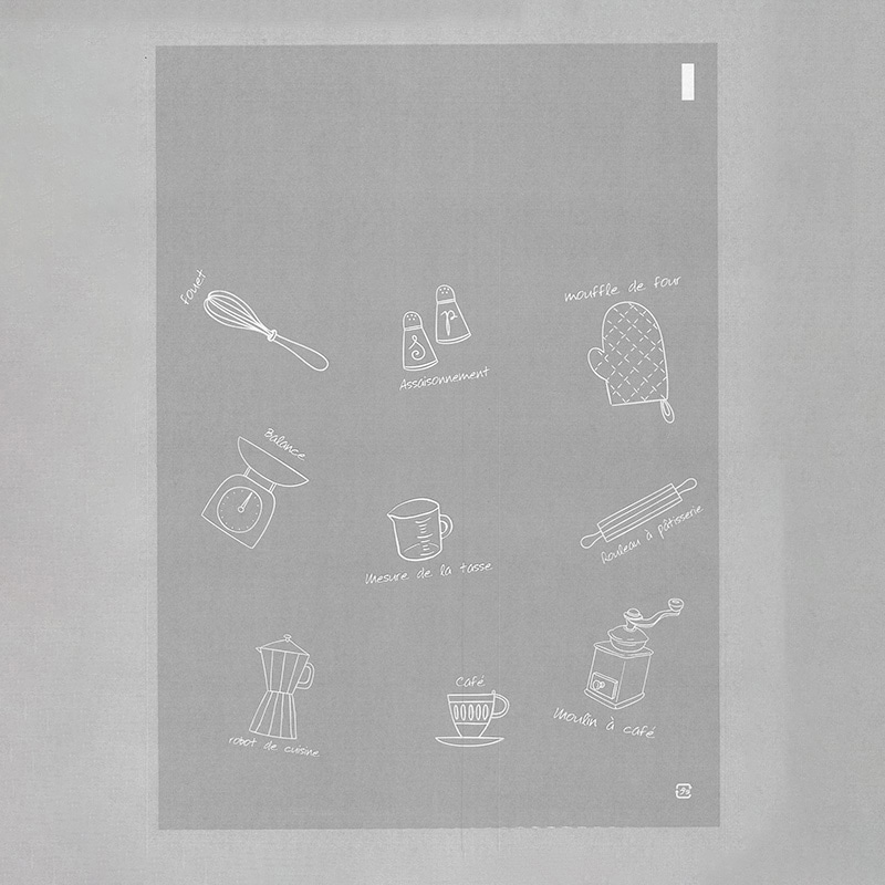 大阪ポリエチレン販売株式会社 OPP袋 キッチン雑貨柄 2744 100枚/袋