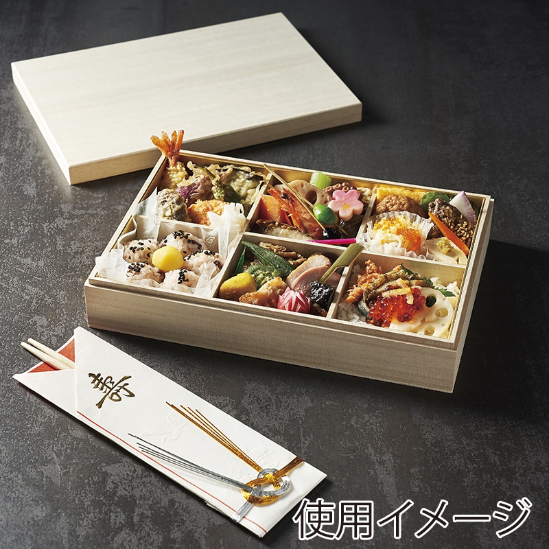 スドウ 桐箱高級弁当 6仕切り 197232 30個/箱（ご注文単位1箱