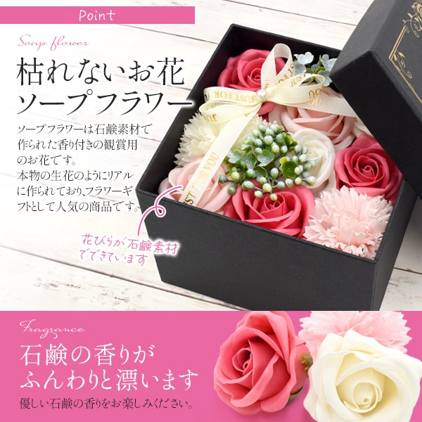 九尾の狐　透け感フラワー　６点セット販売 毛糸 Opal-オパール-KFS気仙沼ゼブラ4ply/4本撚り KFS269