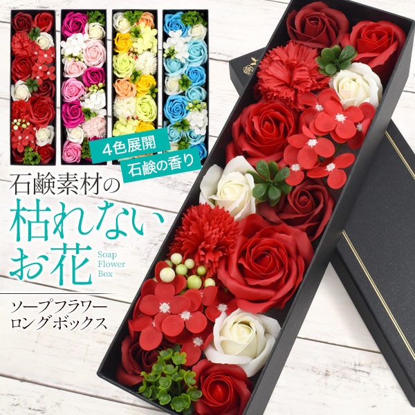 【1487】窓付き収納ボックス フラワーピンク＆パープル9個セット 窓付き収納ボックス 55L 6個セット 1セット（6個）