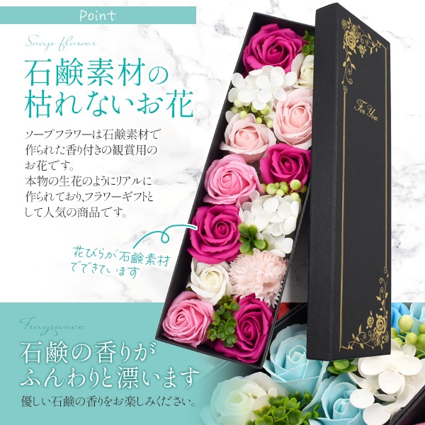ソープフラワー薔薇 ひろし様　50本ラメ付き ソープフラワー薔薇 ひろし様 50本ラメ付き