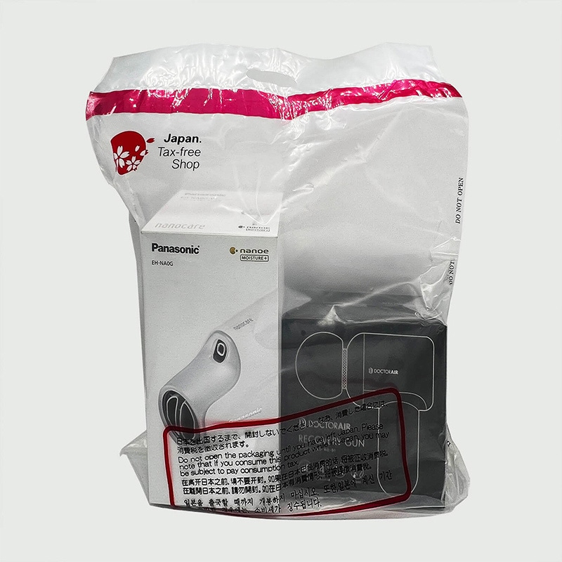 清水化学工業 免税用袋 セキュリティバッグ 底マチ付き L BG-L