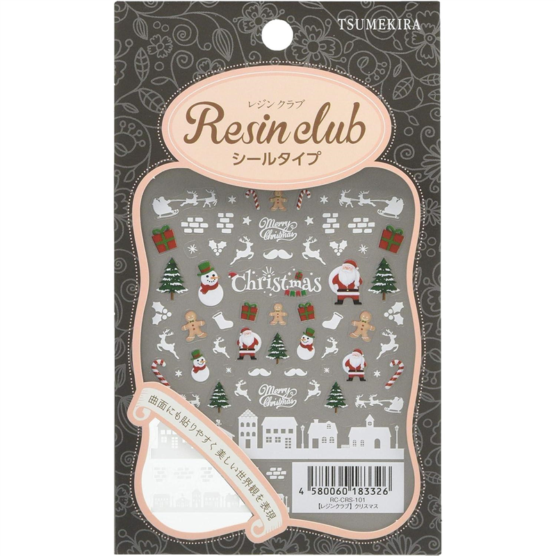 レジンクラブ レジンシール クリスマス (両面印刷) RC-CRS-101 1枚(ご注文単位1枚)【直送品】