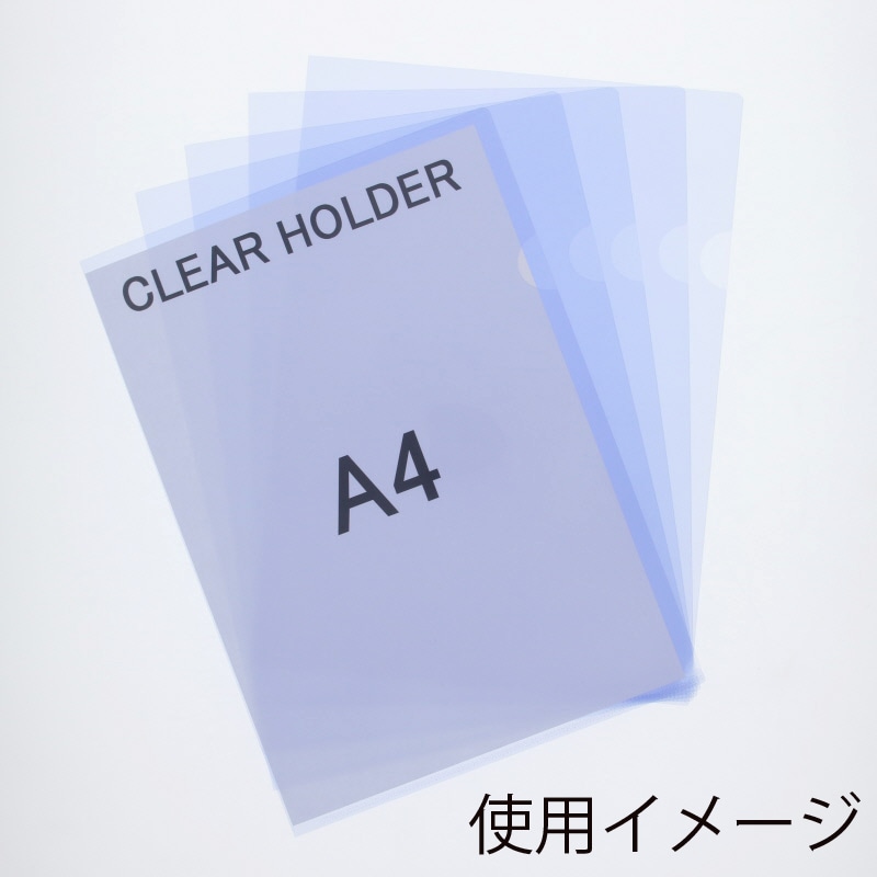 青いA4クリアホルダー Amazon.co.jp: ミドリ クリアファイル 5ポケット クリアホルダー