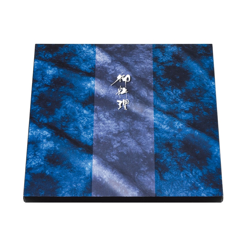 北原産業 紙ボックス弁当容器 80-80 中仕切付き 80-80深玄／C-8黒