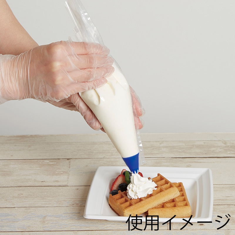 ホウケン産業 口金PE 直径25×30mm 青 20個/束 004558002 包装