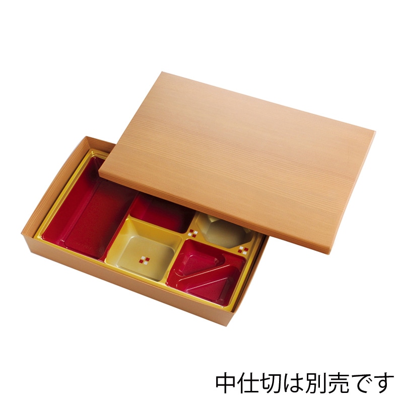 (まとめ) HEIKO 弁当容器 エコランチボックス 4仕切 #004409007 1パック(20枚) 〔×5セット〕