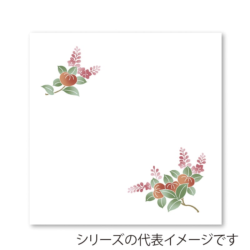 *椿と南天*no.726 送料無料 洗える 京のちたる 袷きもの(M Lサイズ) 黒 椿 笹 松 桜