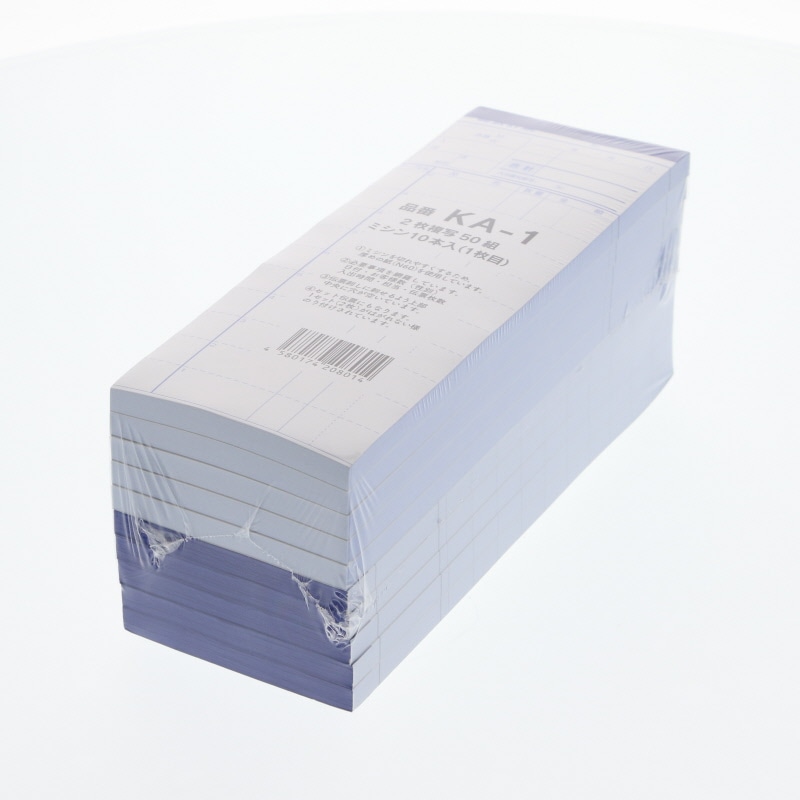 御会計伝票 2枚複写1冊(50組) 下の値段は10冊の値段です Amazon | 会計伝票 2枚複写50組 S-10 10冊セット | 領収書・明細