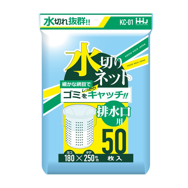 ハウスホールドジャパン LDPE水切りネット 三角コーナー用 KC02