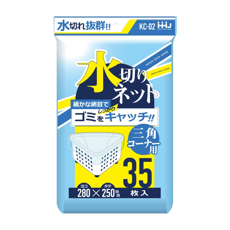 ✳︎専用✳︎スリムビューティハウス 新品パッド4袋付き✳︎お値段お安く出品 ✳︎専用✳︎スリムビューティハウス 新品パッド4袋付き✳︎お