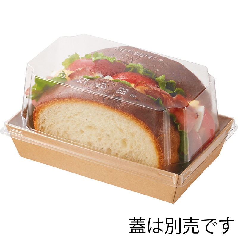 Δ9- CBG9原料 5ml 98.80% セール開催中 CAINZ-DASH】三菱鉛筆 水性ダーマトグラフ 茶 （12本入