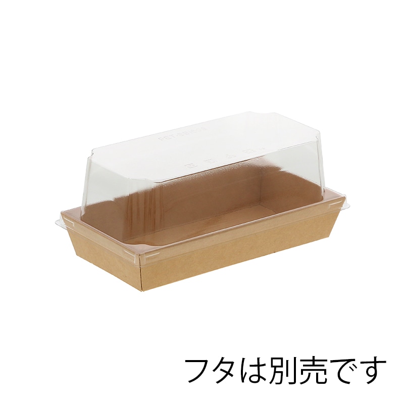 未晒紙ボックス KM-76本体 400個（50個×8袋）／ケース 使い捨て