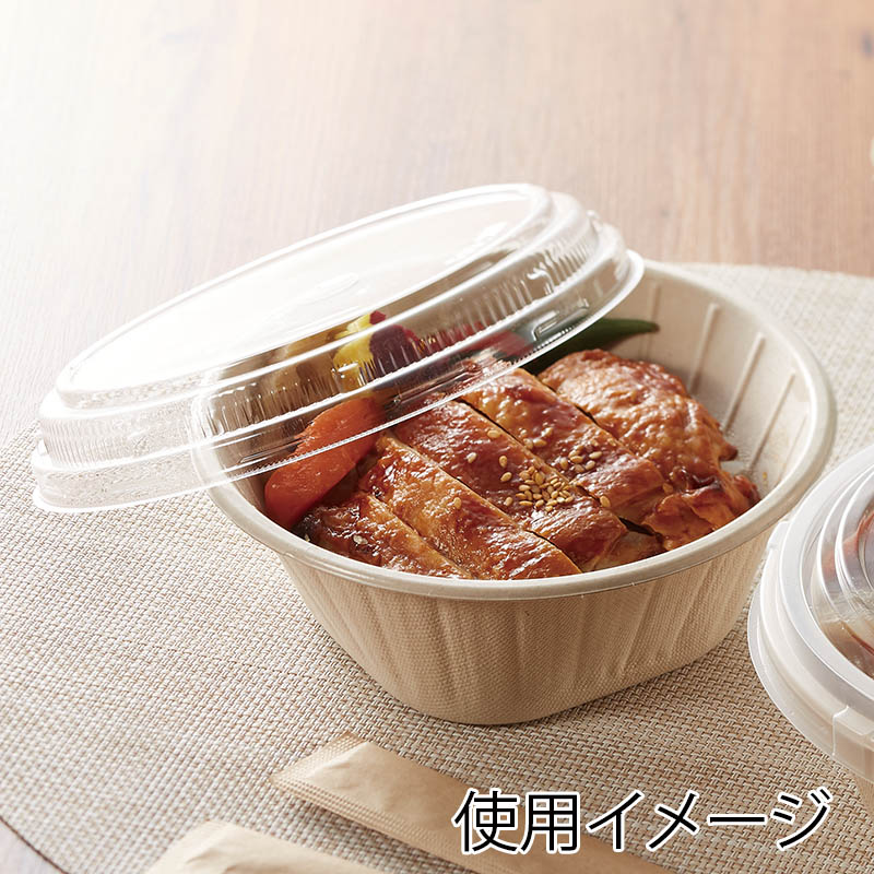 美品 pachman ケープトップス 美品 pachman ケープトップス