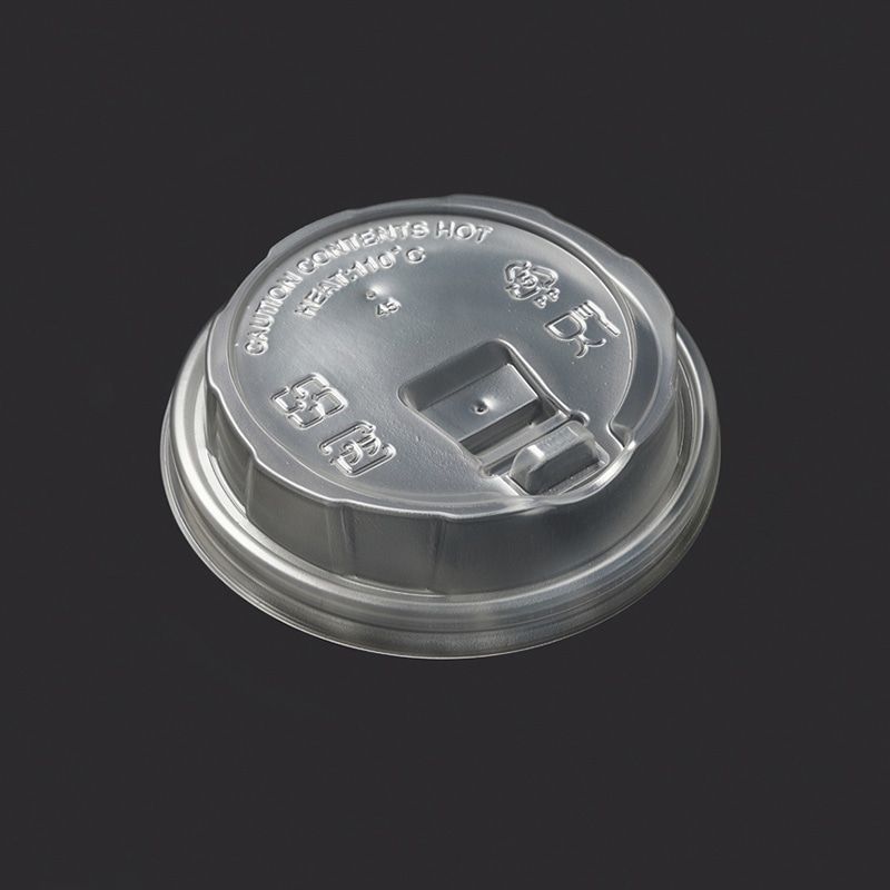 ケーピープラテック 紙コップ 90リフトPP フタ クリア 50枚/袋