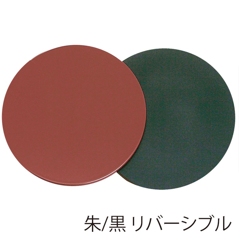 神堂 丸敷板 9寸用 14552 1枚(ご注文単位1枚)【直送品】