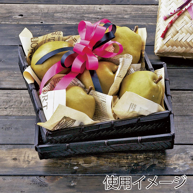 神堂 竹カゴ 黒染アジロBOX 角 1個（ご注文単位1個）【直送品】 包装