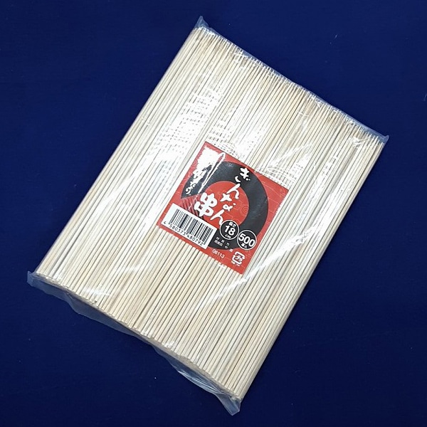神堂 ぎんなん串 18cm 06113 500本/パック（ご注文単位1パック