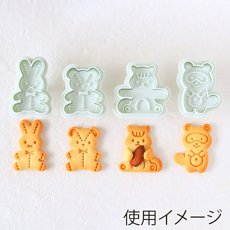 はるか　ハンギョドン　7点セット サンリオ【ハンギョドン】セーラー服風 ブラショーツセット