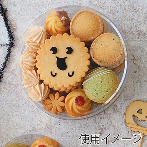 cotta 透明シール おばけ 10片/1枚 99734 10枚/束（ご注文単位1
