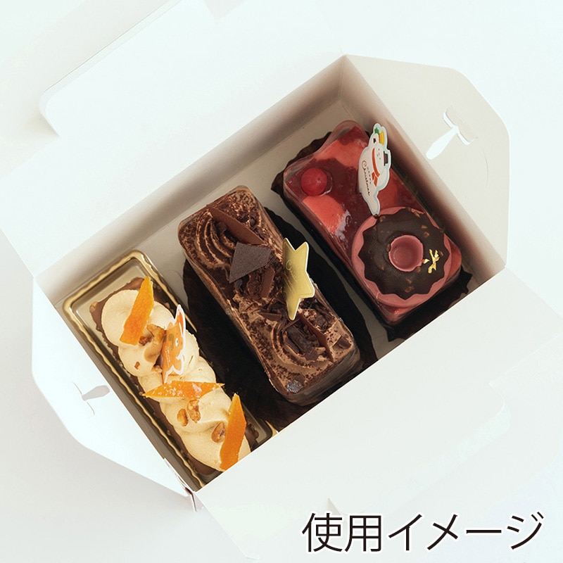 cotta ケーキ箱 クリスマスのおたのしみ 3.5×5 99863 25枚/束（ご注文