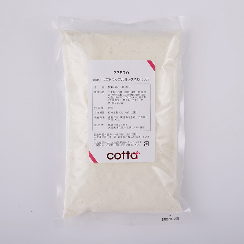 ソフトワッフルミックス粉 500g 27570 1袋※軽(ご注文単位1袋)【直送品】