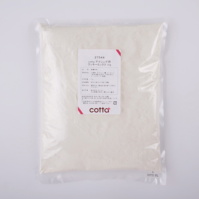 アイシング用クッキーミックス 1kg 27544 1袋※軽(ご注文単位1袋)【直送品】