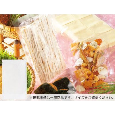 ガス袋 三方袋 ノンバリアの通販ならシモジマ【公式】