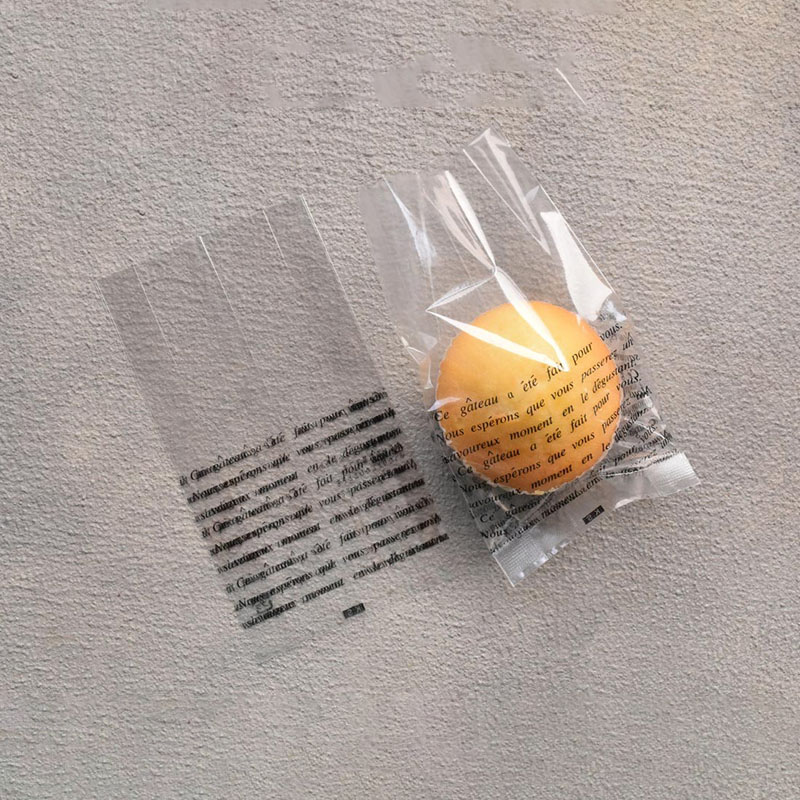 cotta マチ付菓子袋 92549 フランセ ブラック 100枚/束(ご注文単位1束)【直送品】