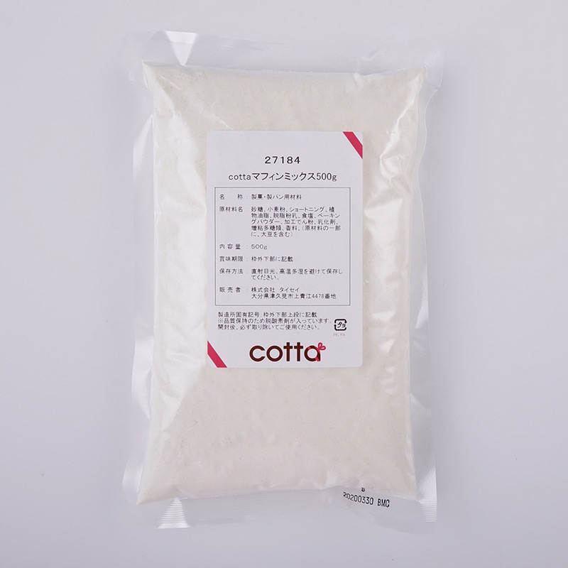 マフィンミックス 500g 27184 1袋※軽(ご注文単位1袋)【直送品】